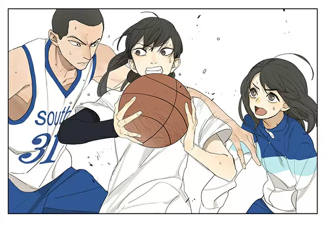 Tamen Di Gushi capítulo 116 página 6