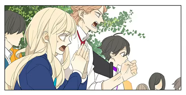 Tamen Di Gushi capítulo 116 página 7