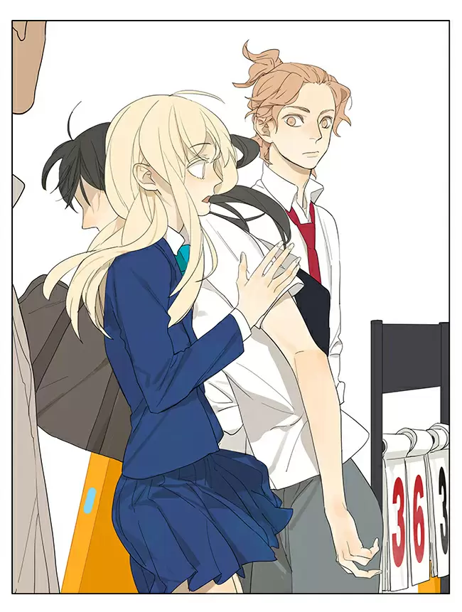 Tamen Di Gushi capítulo 116 página 14
