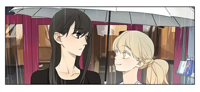 Tamen Di Gushi capítulo 118 página 5