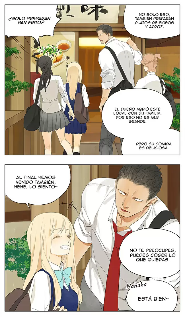 Tamen Di Gushi capítulo 119 página 5