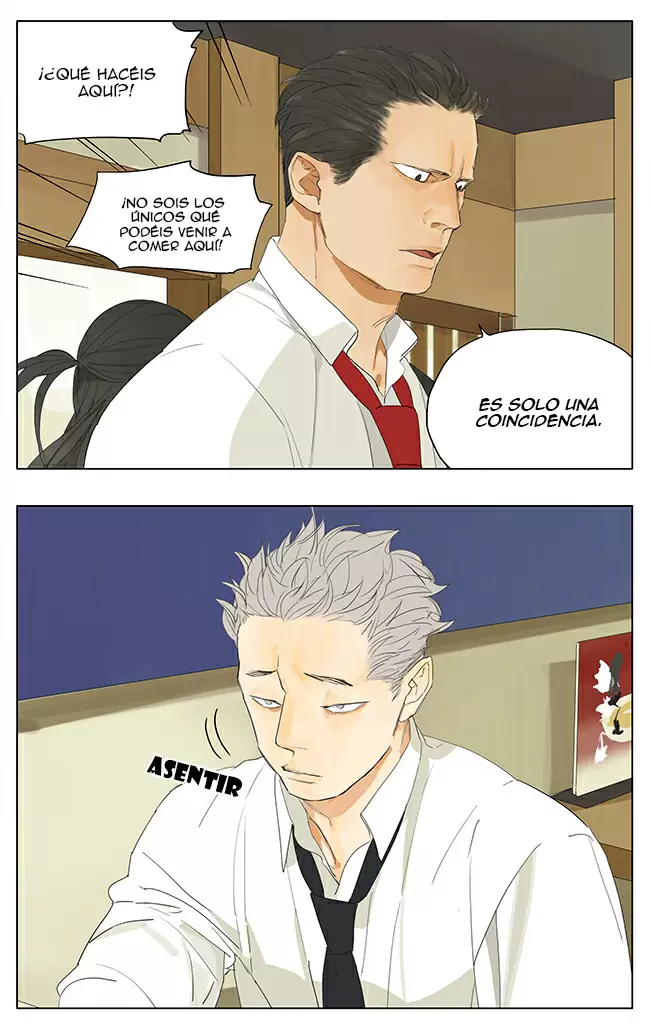 Tamen Di Gushi capítulo 119 página 7