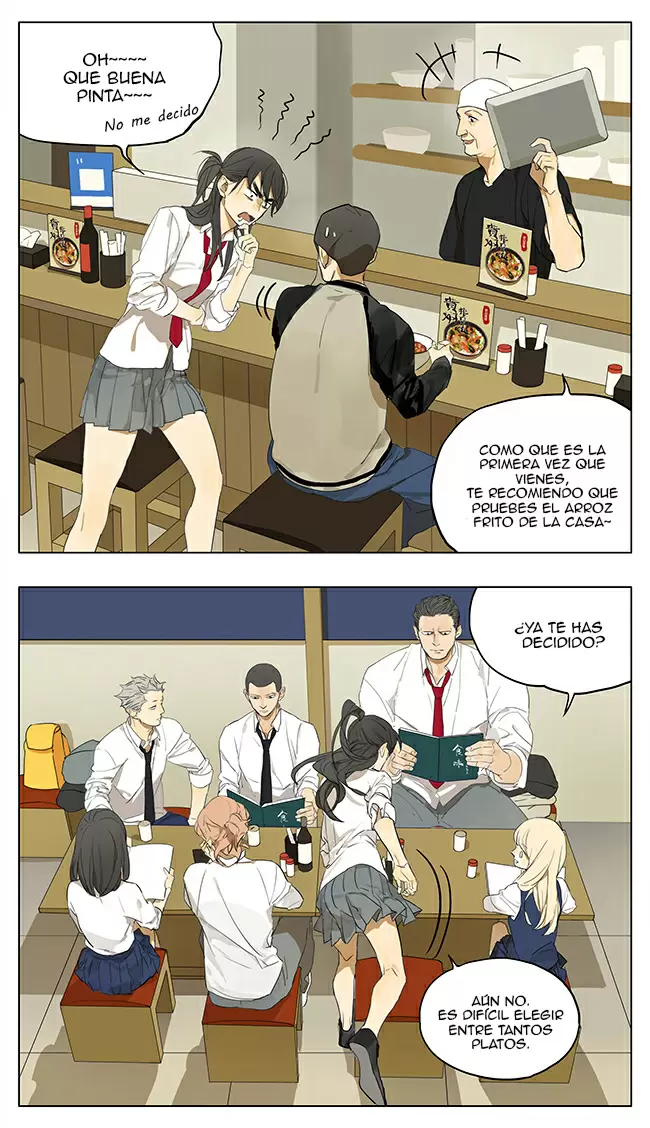 Tamen Di Gushi capítulo 120 página 3