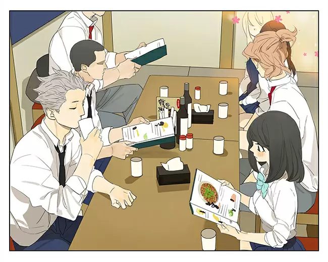 Tamen Di Gushi capítulo 120 página 5