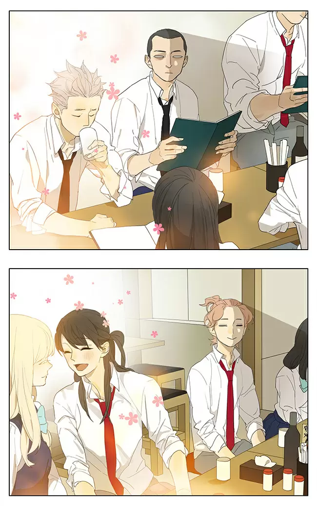 Tamen Di Gushi capítulo 120 página 7