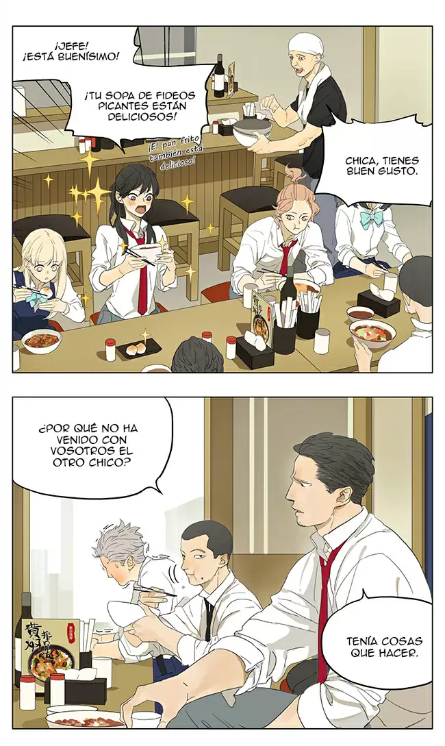 Tamen Di Gushi capítulo 122 página 1