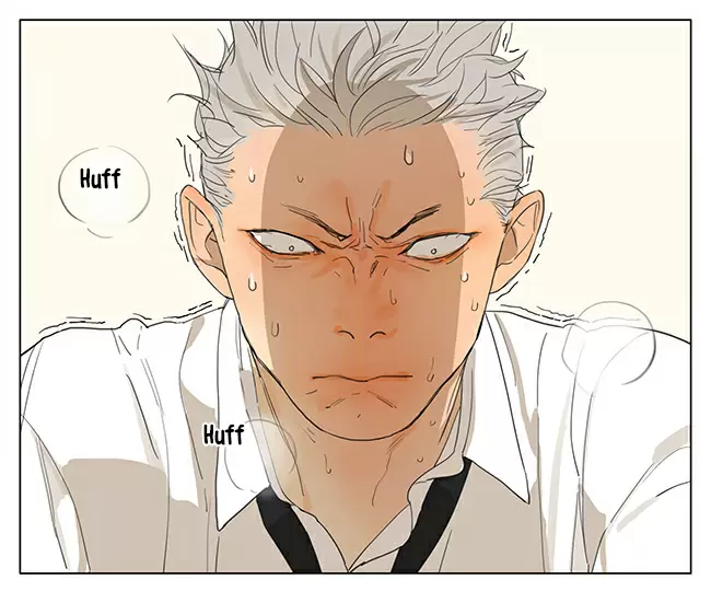Tamen Di Gushi capítulo 122 página 3