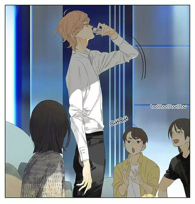 Tamen Di Gushi capítulo 144 página 8
