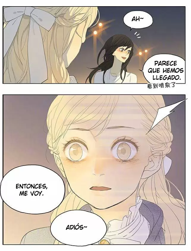Tamen Di Gushi - Capítulo 145 - Página 11 - LectorTMOo
