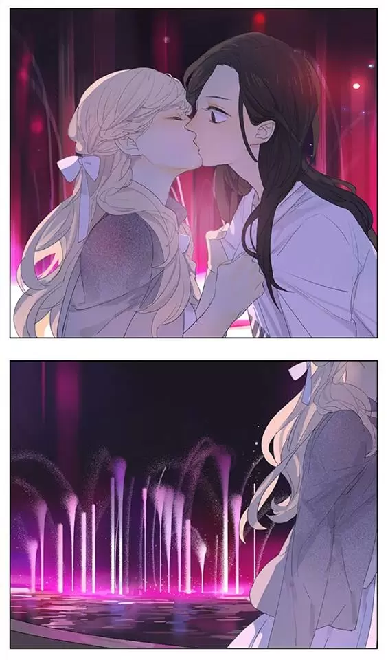 Tamen Di Gushi capítulo 146 página 3