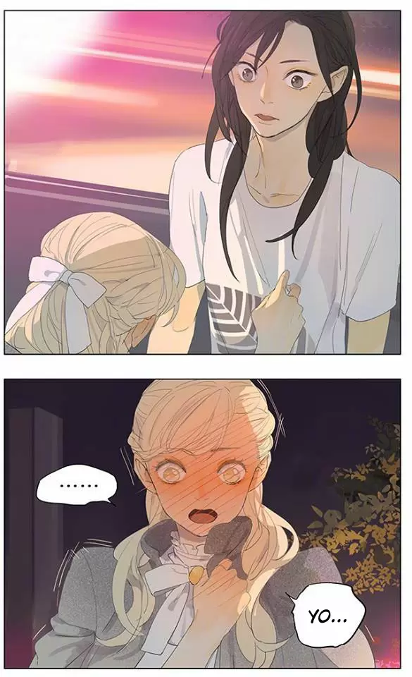 Tamen Di Gushi capítulo 146 página 5