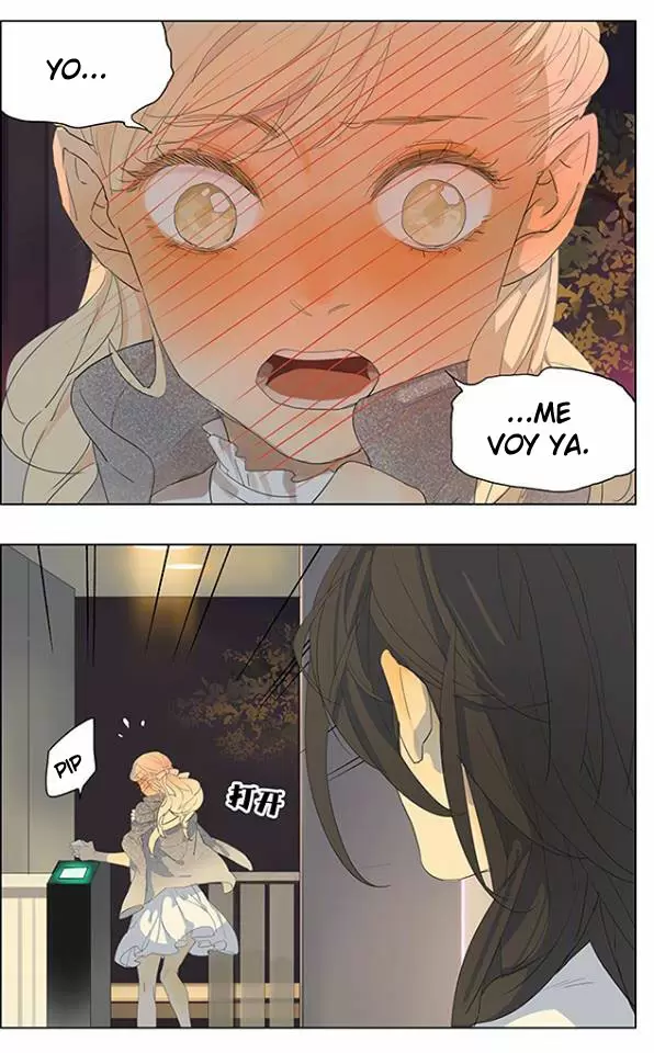 Tamen Di Gushi capítulo 146 página 6
