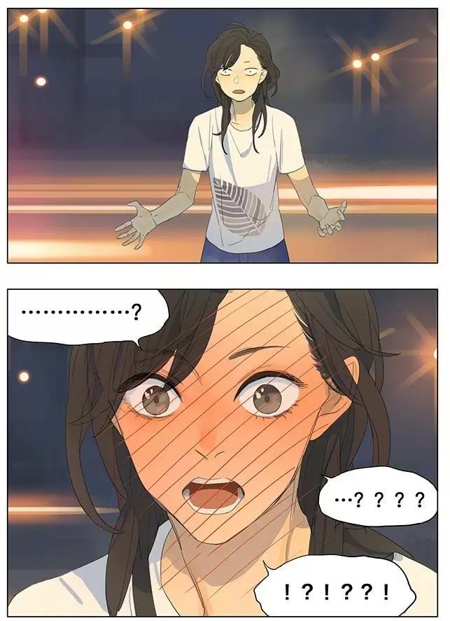 Tamen Di Gushi capítulo 146 página 7
