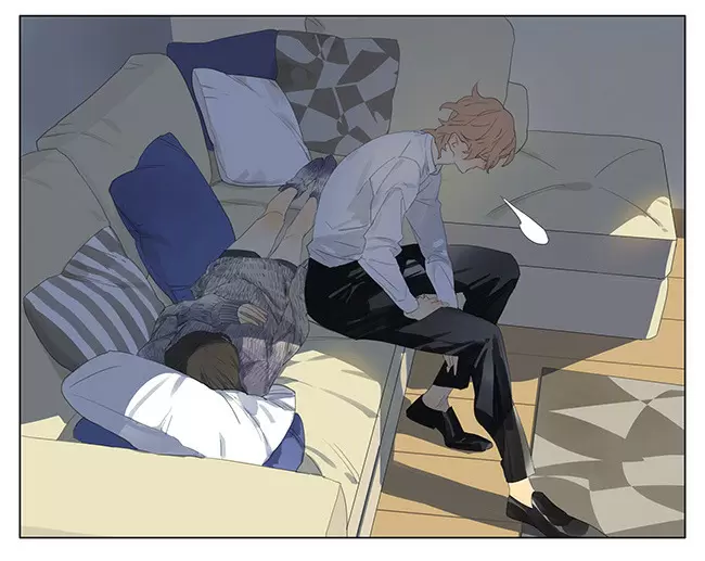 Tamen Di Gushi - Capítulo 147 - Página 6 - LectorTMOo