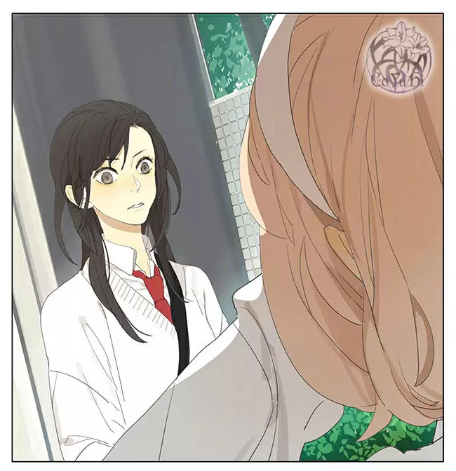 Tamen Di Gushi capítulo 149 página 15