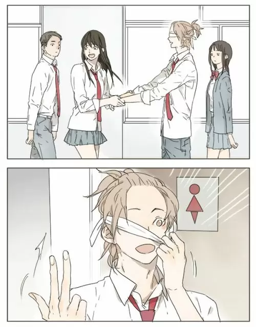 Tamen Di Gushi capítulo 15 página 3