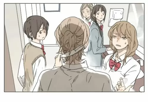 Tamen Di Gushi capítulo 15 página 4
