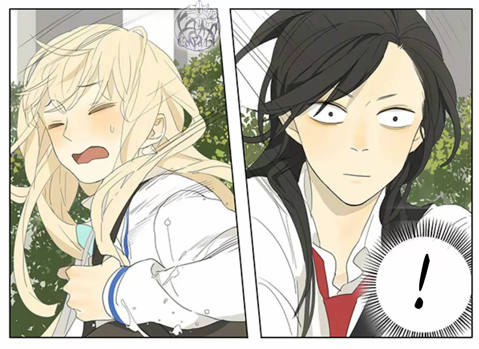 Tamen Di Gushi capítulo 160 página 6