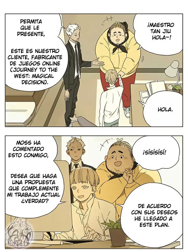 Tamen Di Gushi capítulo 166.5 página 3