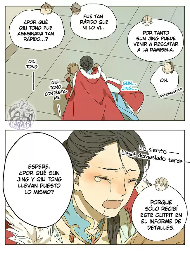 Tamen Di Gushi capítulo 166.5 página 6