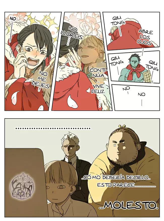 Tamen Di Gushi capítulo 166.5 página 7