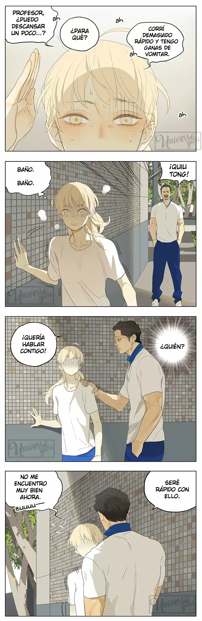 Tamen Di Gushi capítulo 169 página 3