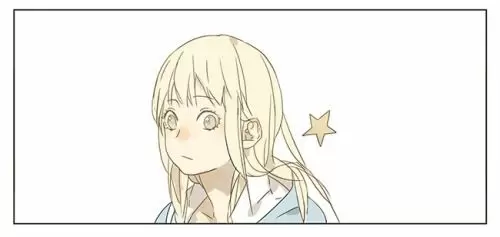 Tamen Di Gushi - Capítulo 17 - Página 9 - LectorTMOo