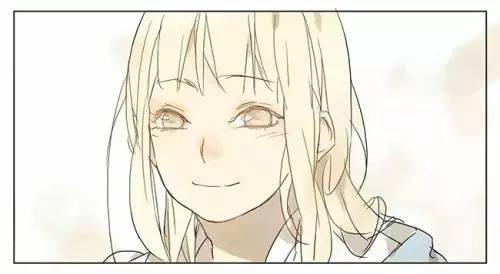 Tamen Di Gushi - Capítulo 17 - Página 11 - LectorTMOo