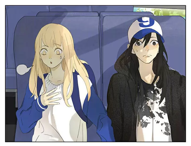Tamen Di Gushi capítulo 171 página 9