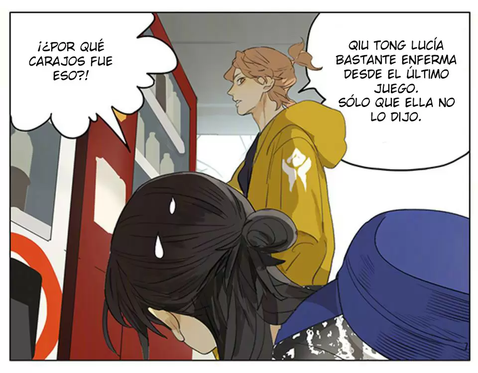 Tamen Di Gushi capítulo 175 página 7