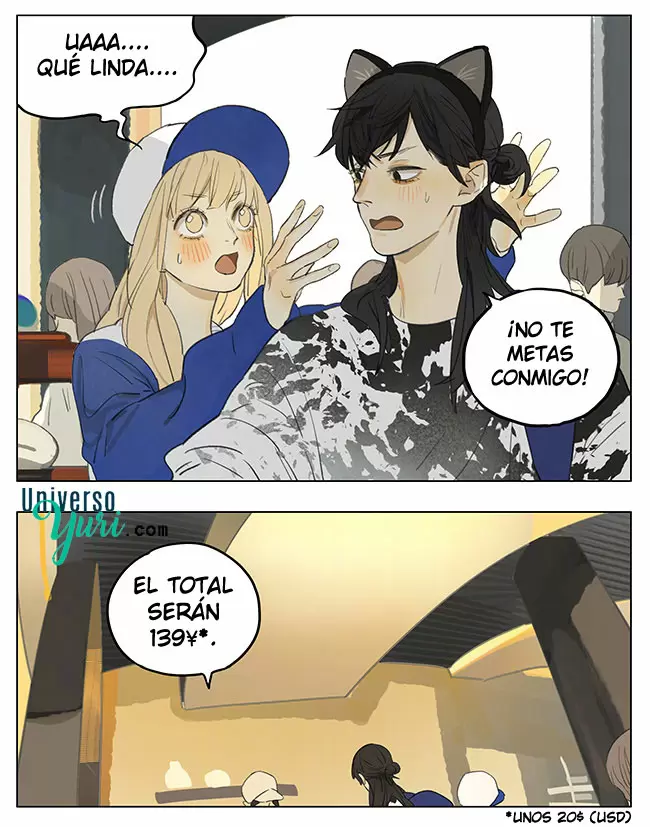 Tamen Di Gushi capítulo 176 página 5