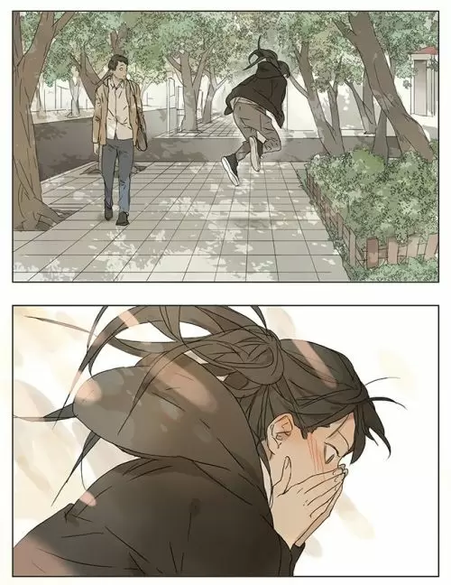 Tamen Di Gushi - Capítulo 18 - Página 7 - LectorTMOo