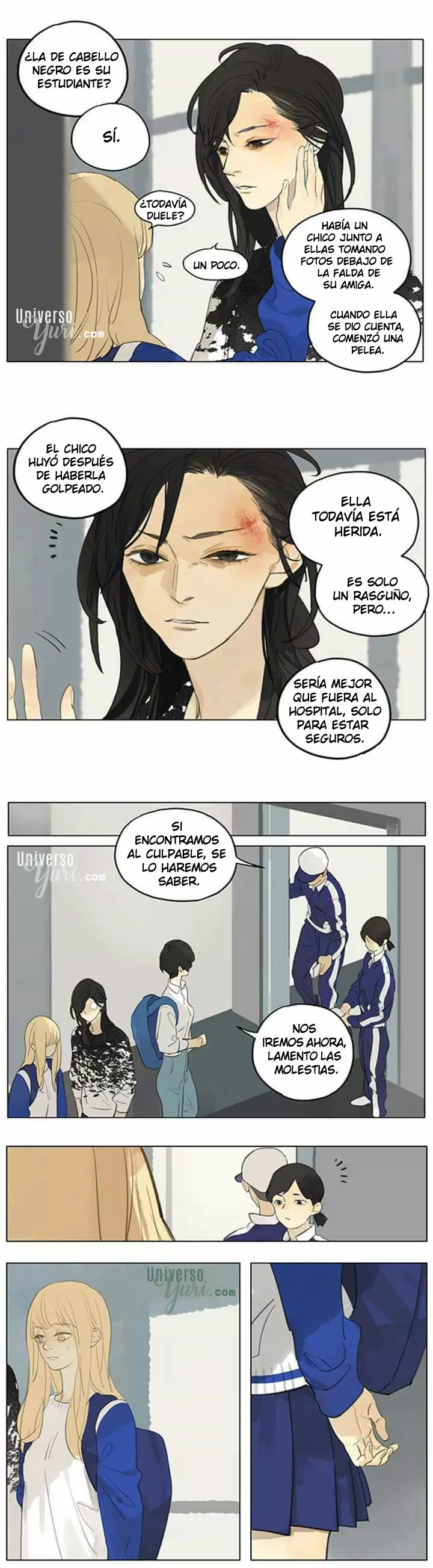 Tamen Di Gushi capítulo 181 página 3