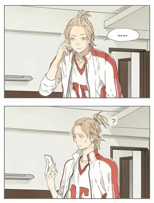 Tamen Di Gushi capítulo 19 página 3
