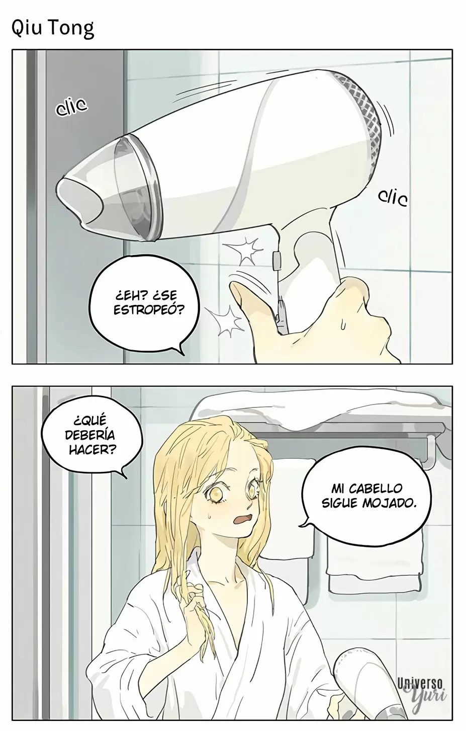 Tamen Di Gushi capítulo 194 página 4