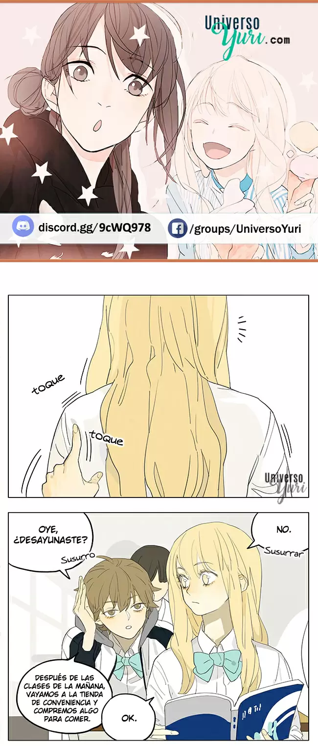 Tamen Di Gushi capítulo 195 página 2