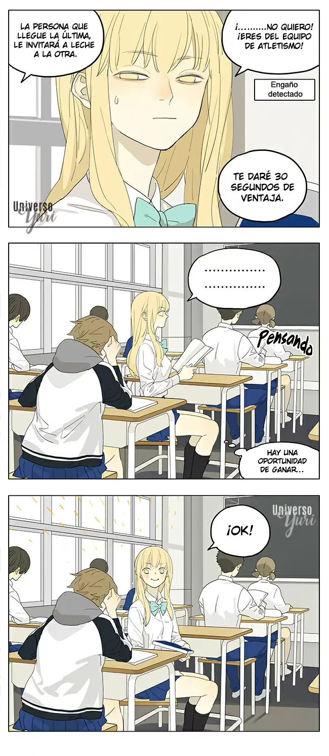 Tamen Di Gushi capítulo 195 página 3