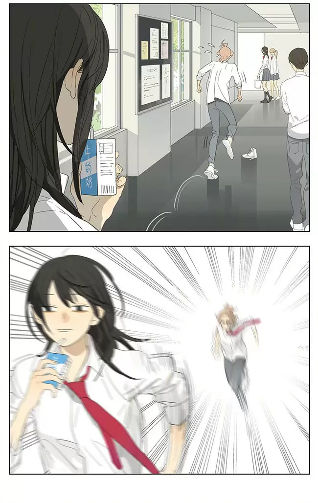Tamen Di Gushi - Capítulo 199 - Página 4 - LectorTMOo