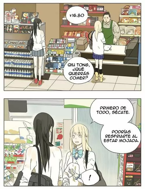 Tamen Di Gushi capítulo 33 página 3