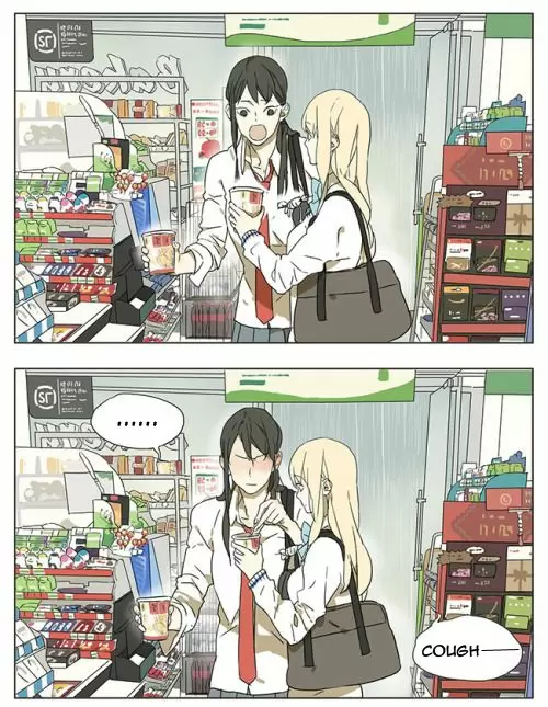 Tamen Di Gushi - Capítulo 34 - Página 4 - LectorTMOo