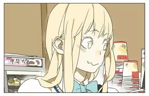 Tamen Di Gushi - Capítulo 34 - Página 6 - LectorTMOo