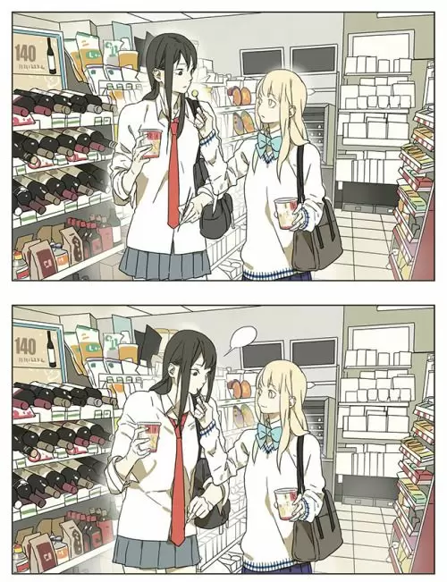 Tamen Di Gushi - Capítulo 34 - Página 8 - LectorTMOo