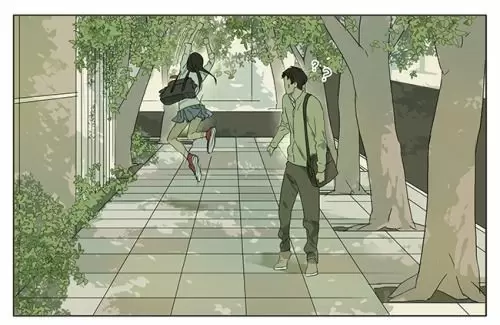 Tamen Di Gushi - Capítulo 38 - Página 7 - LectorTMOo