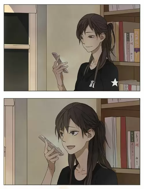 Tamen Di Gushi capítulo 43 página 9