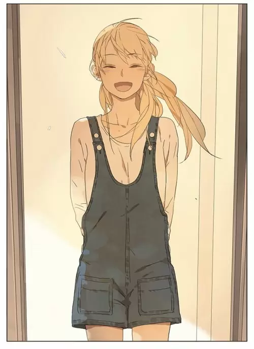 Tamen Di Gushi capítulo 44 página 9