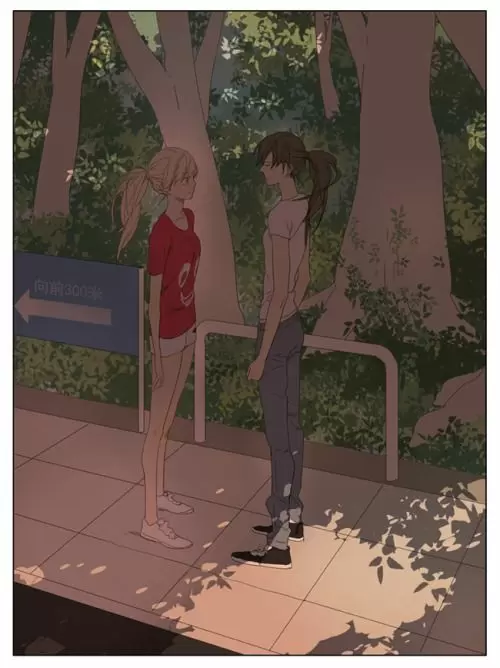 Tamen Di Gushi capítulo 54 página 5