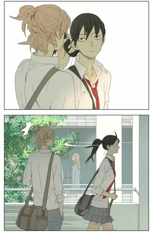 Tamen Di Gushi capítulo 57 página 3
