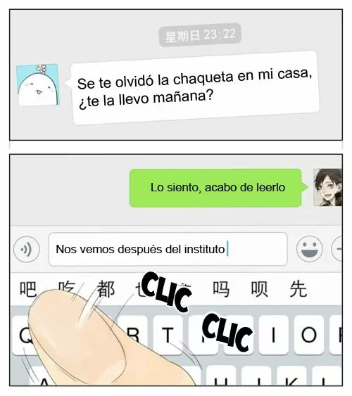Tamen Di Gushi capítulo 58 página 4