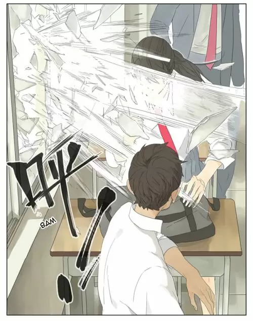 Tamen Di Gushi capítulo 58 página 6