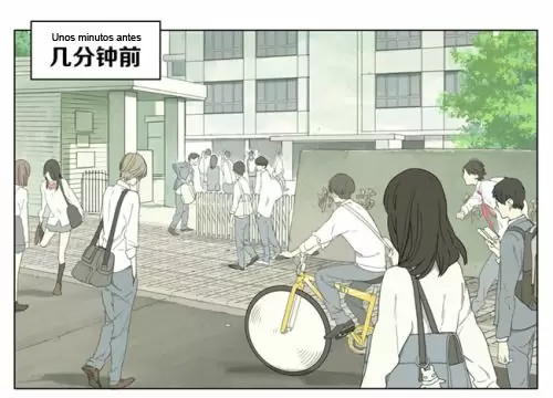 Tamen Di Gushi capítulo 59 página 2